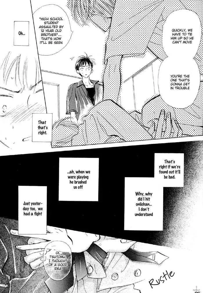 Hana no Aru Seikatsu Chapter 5 page 6 - 