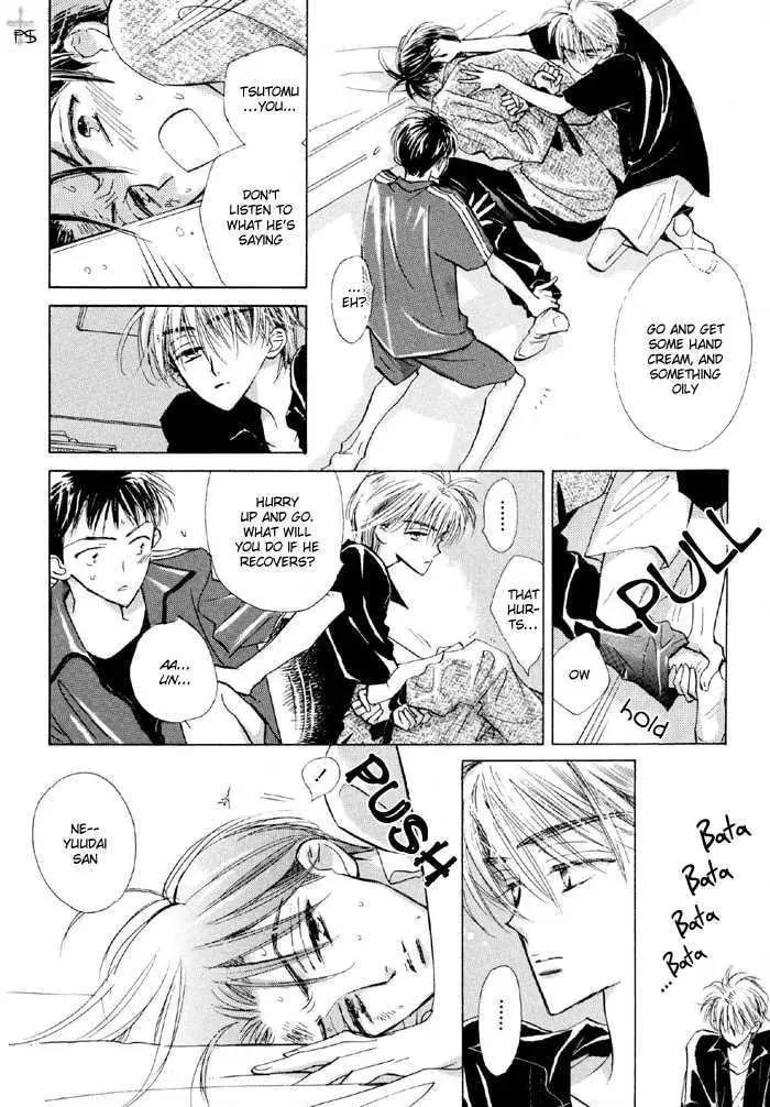 Hana no Aru Seikatsu Chapter 5 page 7 - 