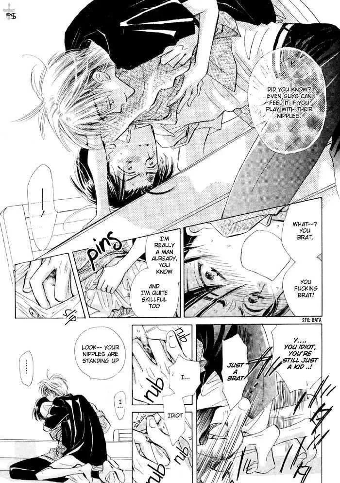 Hana no Aru Seikatsu Chapter 5 page 8 - 