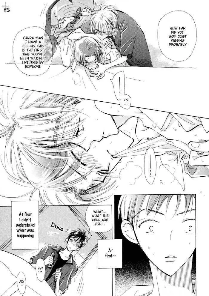 Hana no Aru Seikatsu Chapter 5 page 10 - 