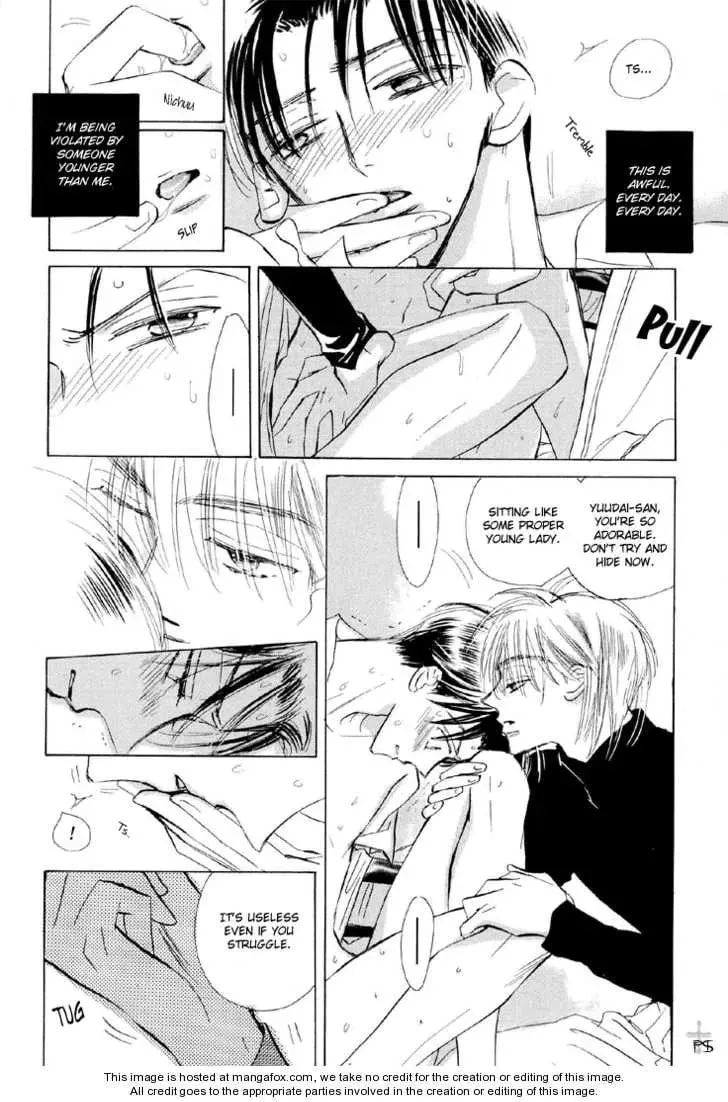 Hana no Aru Seikatsu Chapter 6 page 11 - 