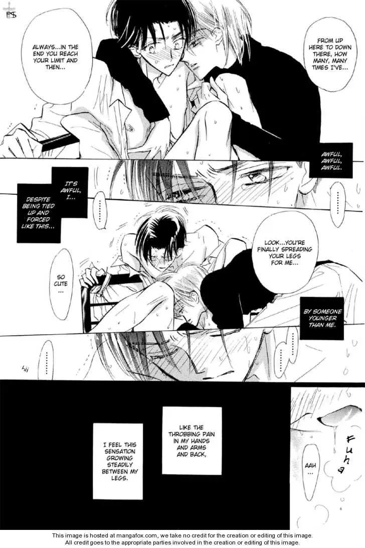 Hana no Aru Seikatsu Chapter 6 page 13 - 
