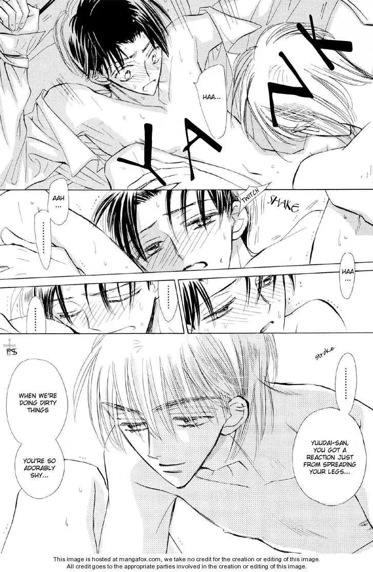 Hana no Aru Seikatsu Chapter 6 page 16 - 