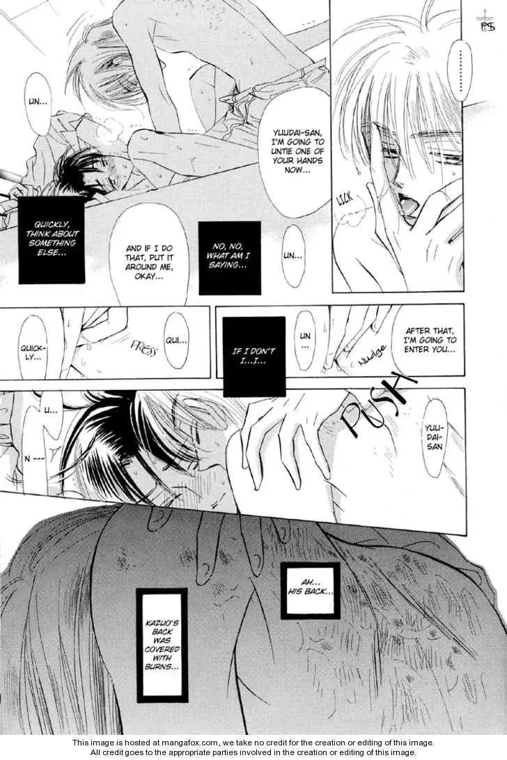 Hana no Aru Seikatsu Chapter 6 page 20 - 
