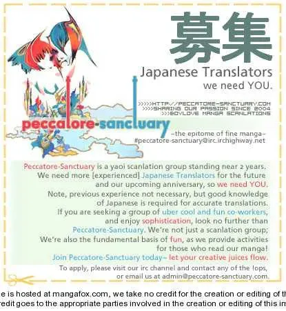 Hana no Aru Seikatsu Chapter 6 page 34 - 