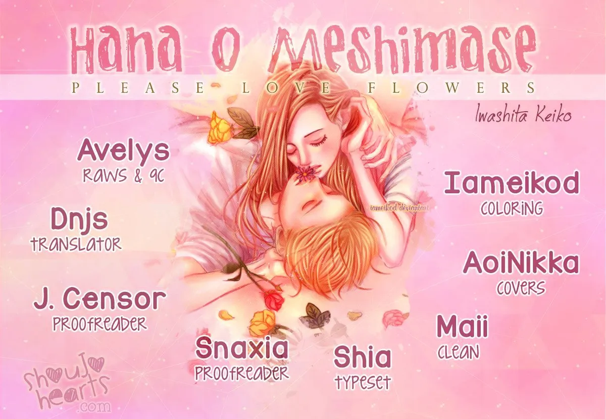 Hana o Meshimase Chapter 1 page 1 - 
