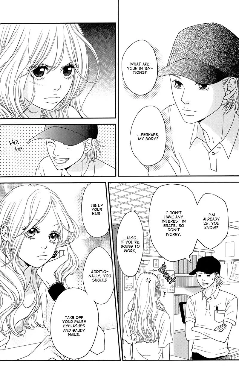 Hana o Meshimase Chapter 1 page 13 - 