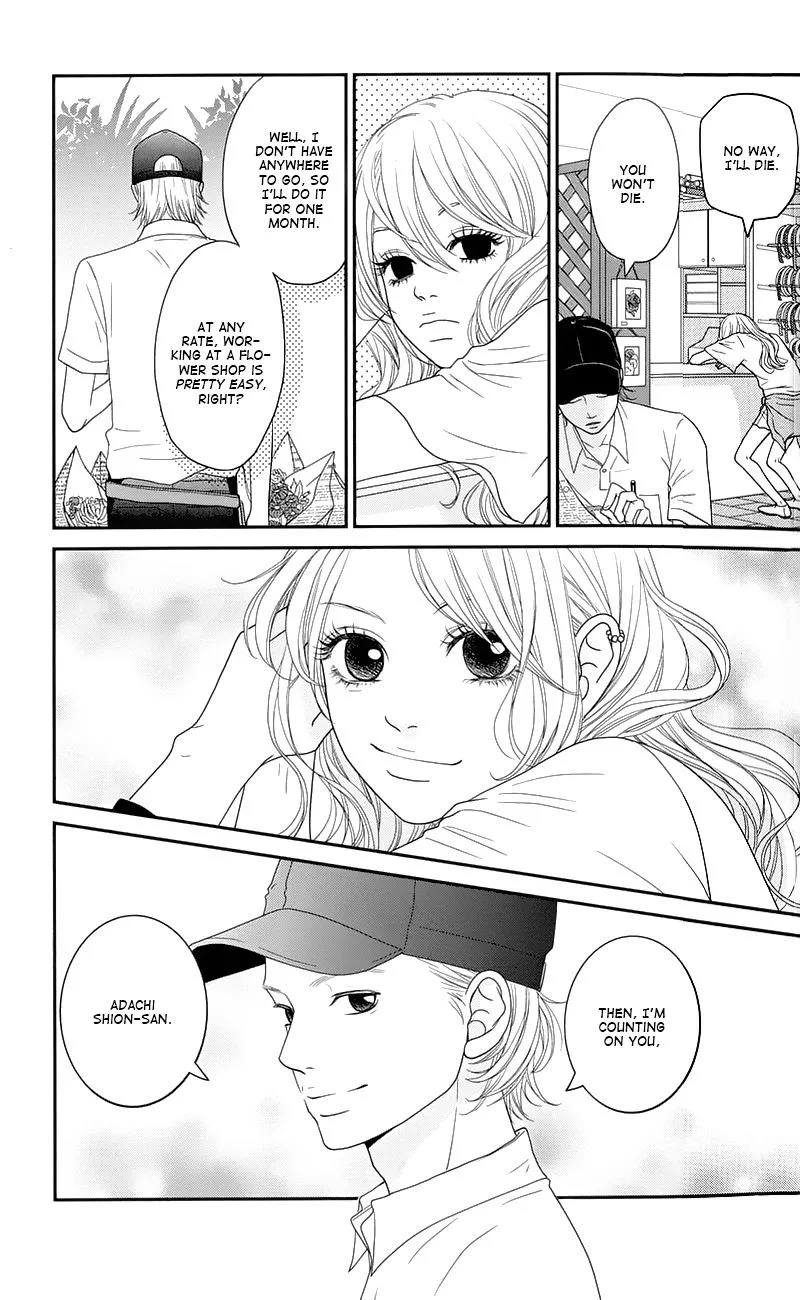 Hana o Meshimase Chapter 1 page 14 - 