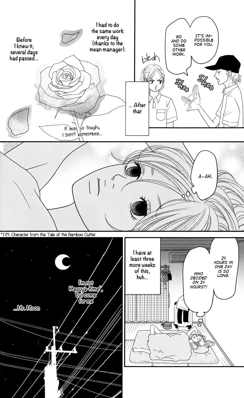 Hana o Meshimase Chapter 1 page 17 - 