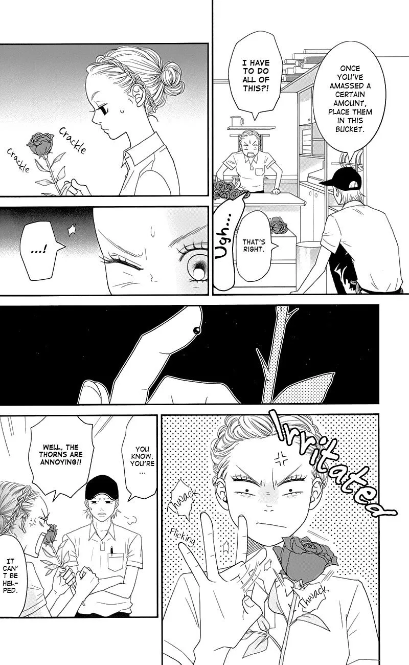 Hana o Meshimase Chapter 1 page 21 - 