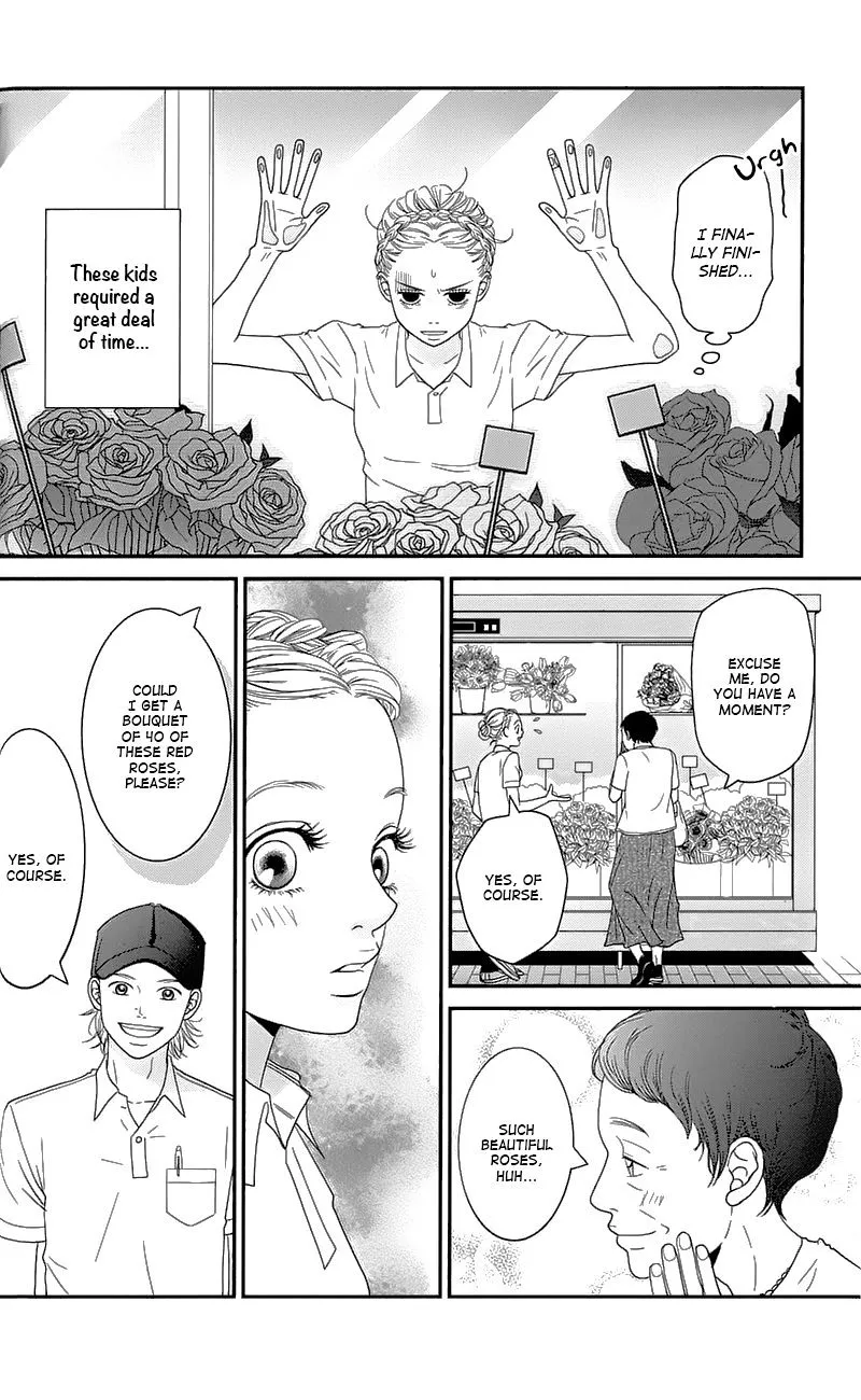 Hana o Meshimase Chapter 1 page 23 - 
