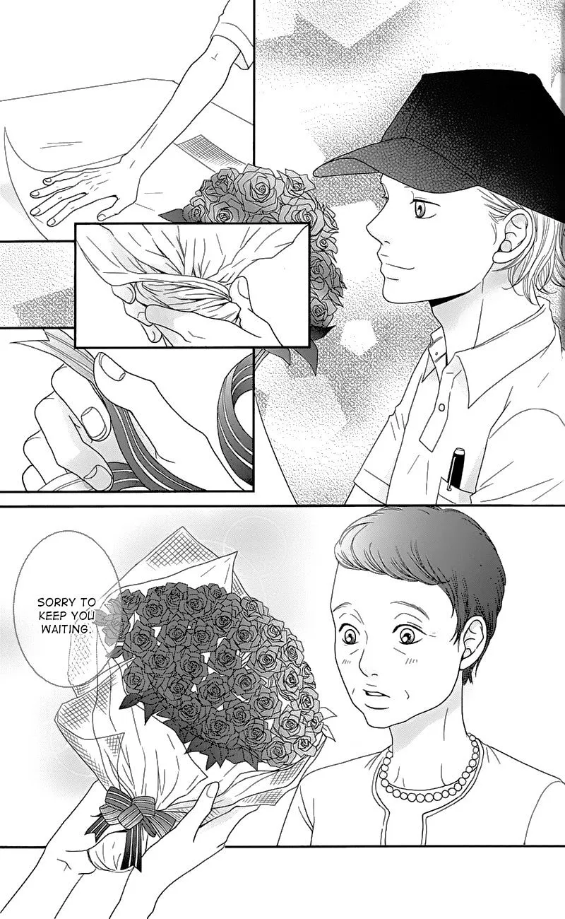 Hana o Meshimase Chapter 1 page 24 - 