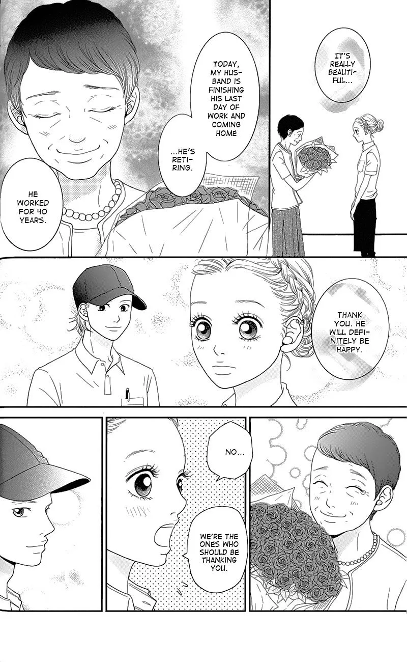 Hana o Meshimase Chapter 1 page 25 - 