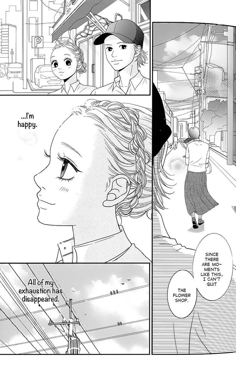 Hana o Meshimase Chapter 1 page 26 - 