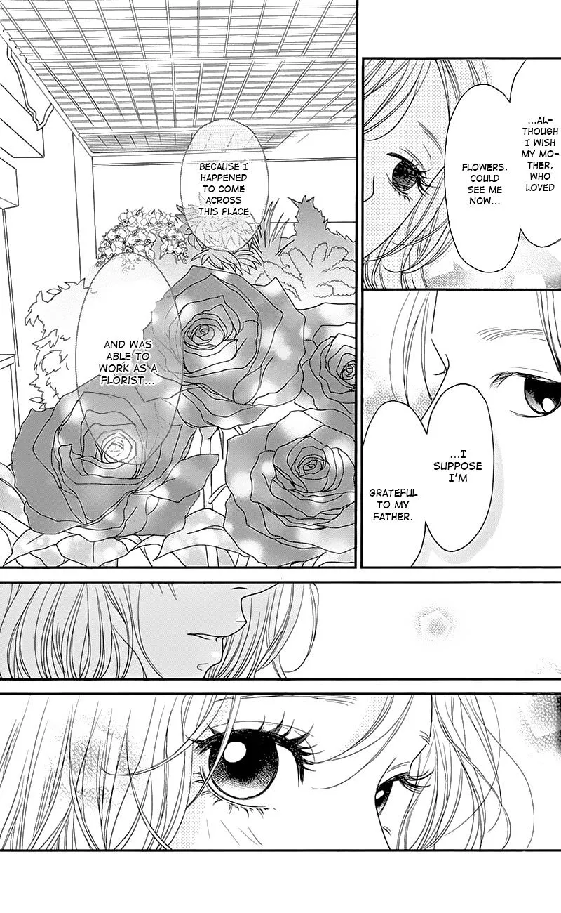 Hana o Meshimase Chapter 1 page 42 - 