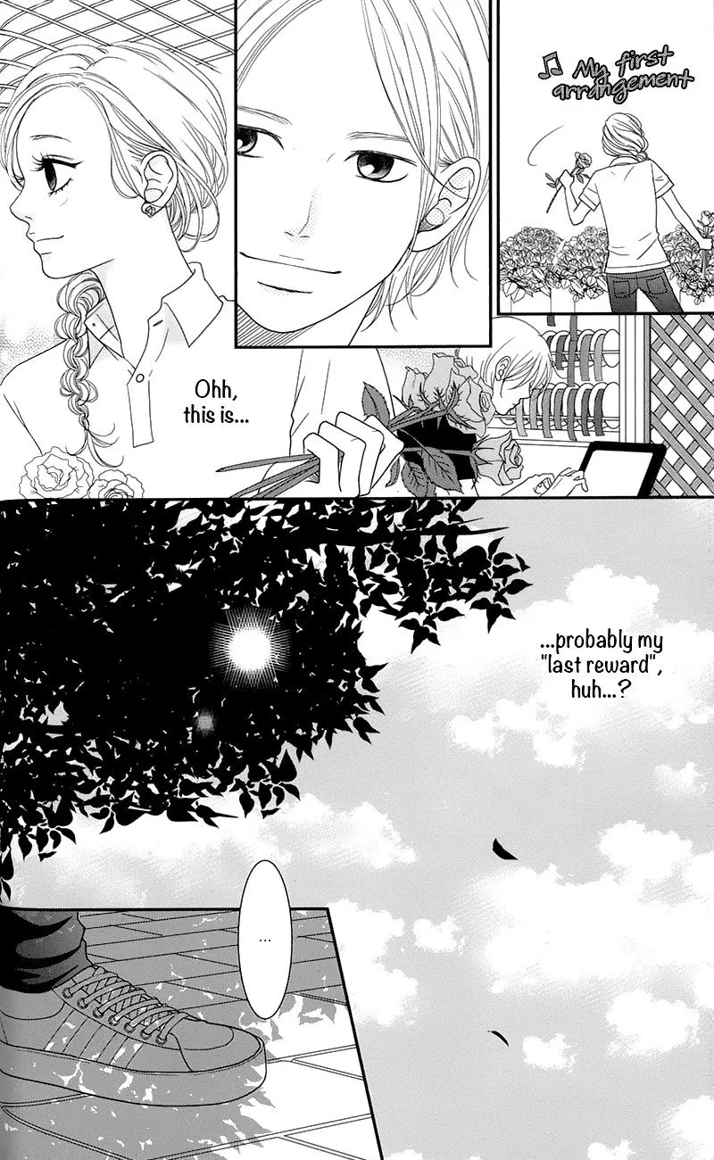 Hana o Meshimase Chapter 1 page 47 - 