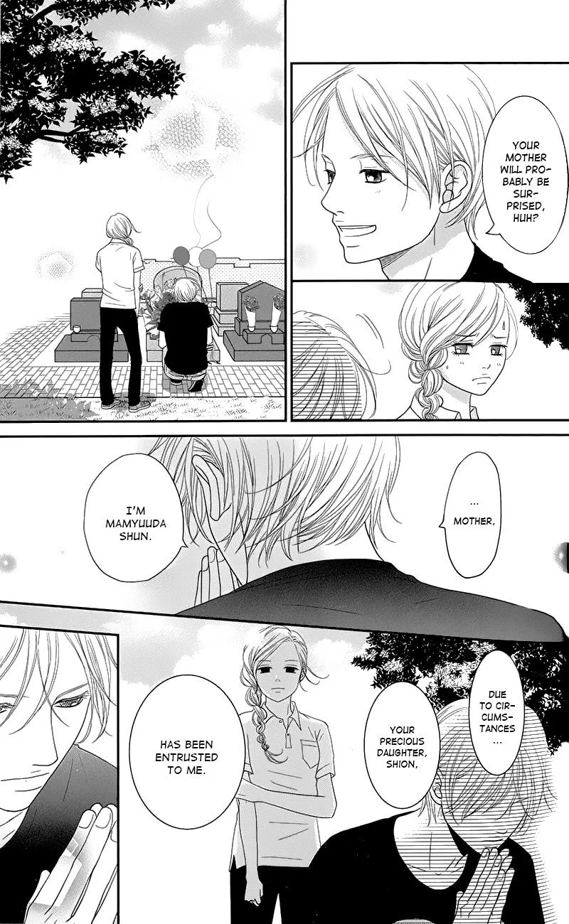 Hana o Meshimase Chapter 1 page 50 - 