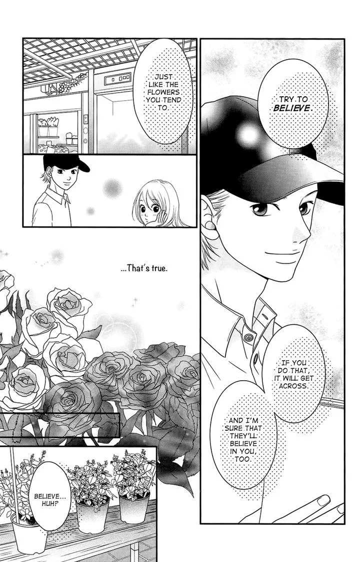 Hana o Meshimase Chapter 2 page 11 - 