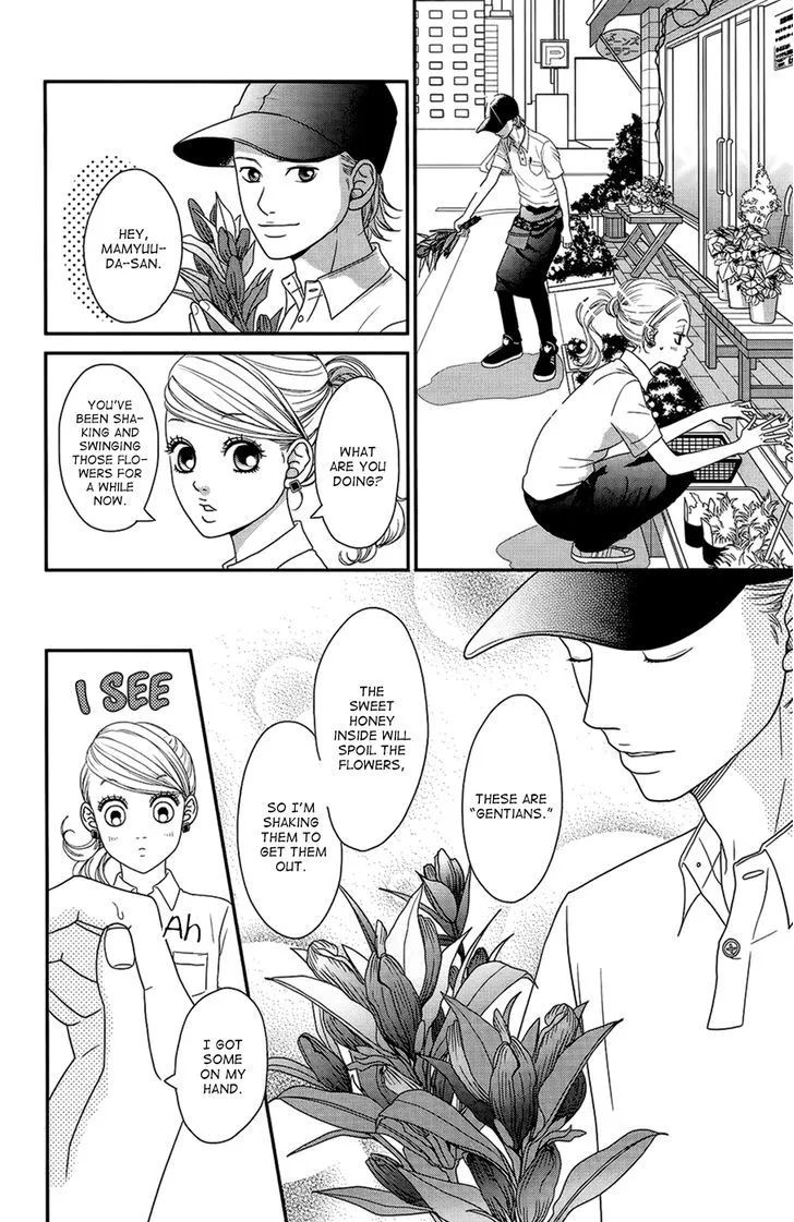 Hana o Meshimase Chapter 2 page 12 - 