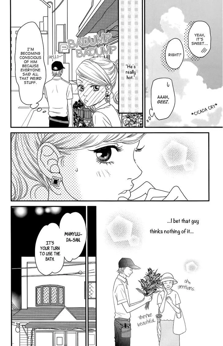 Hana o Meshimase Chapter 2 page 14 - 