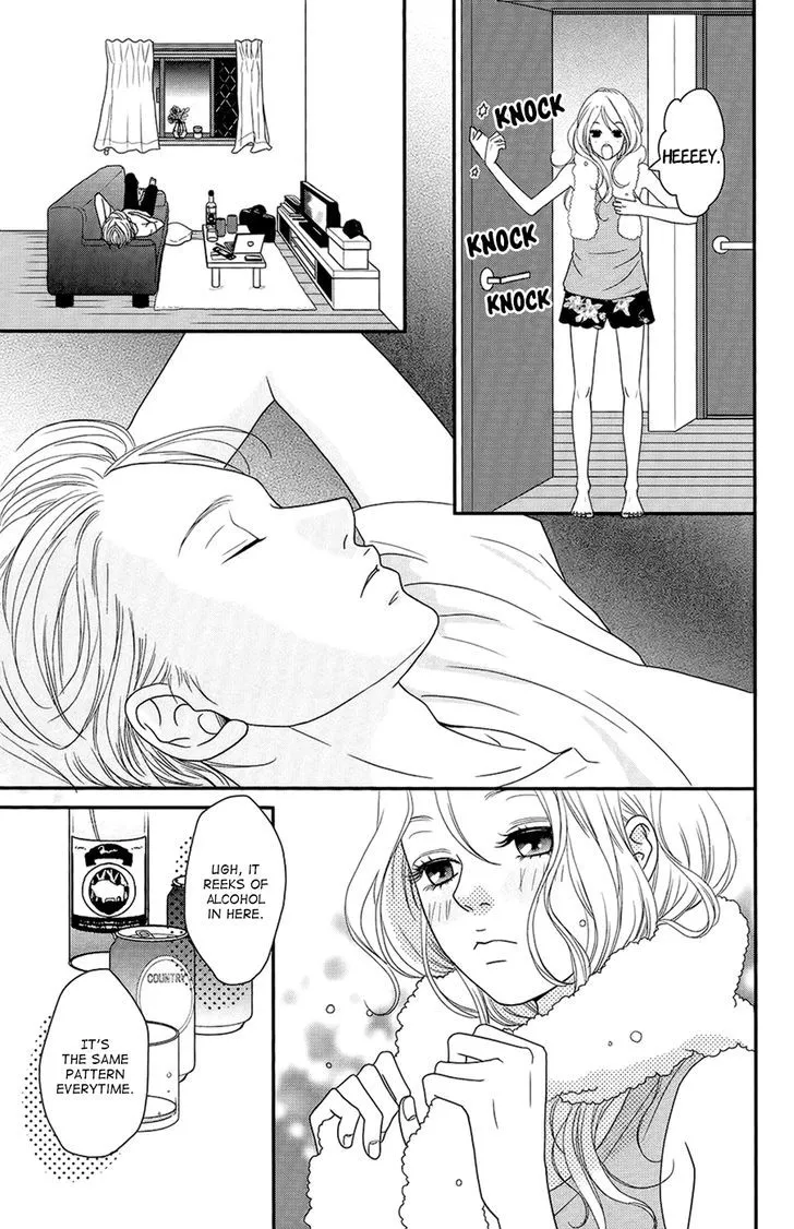 Hana o Meshimase Chapter 2 page 15 - 