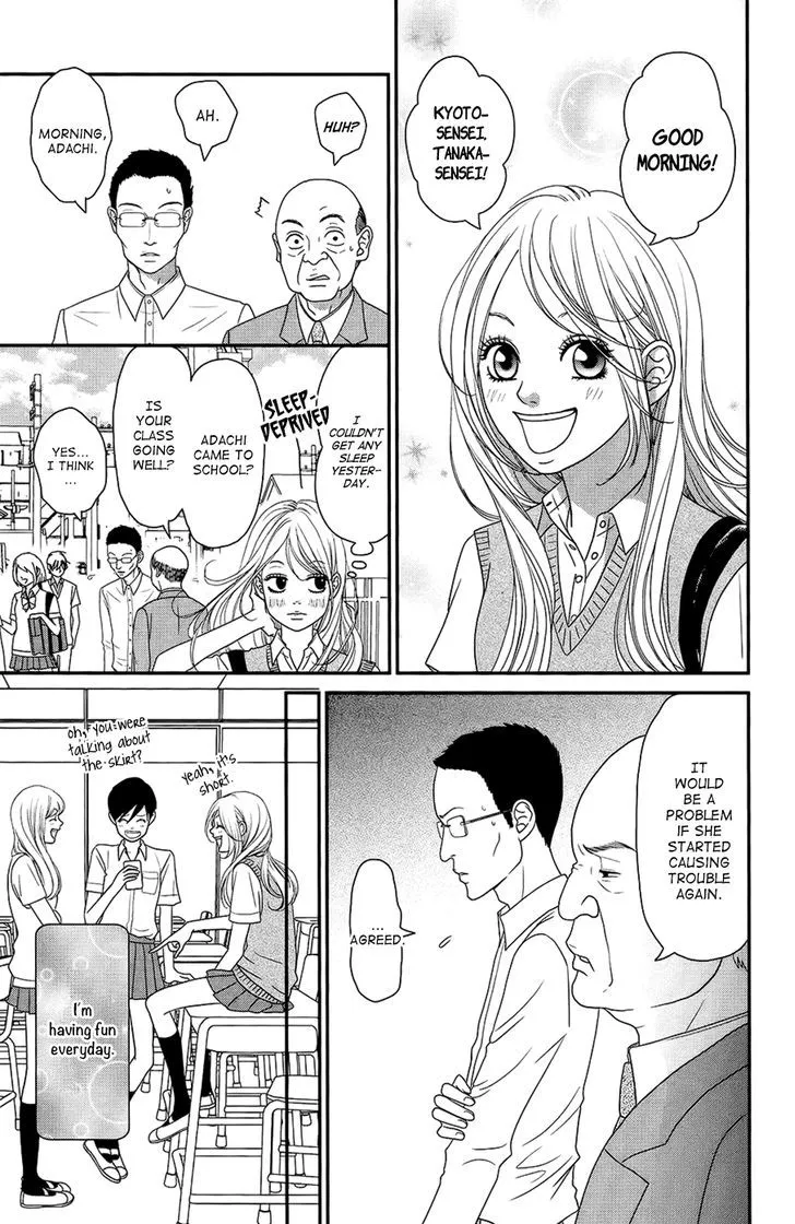 Hana o Meshimase Chapter 2 page 21 - 
