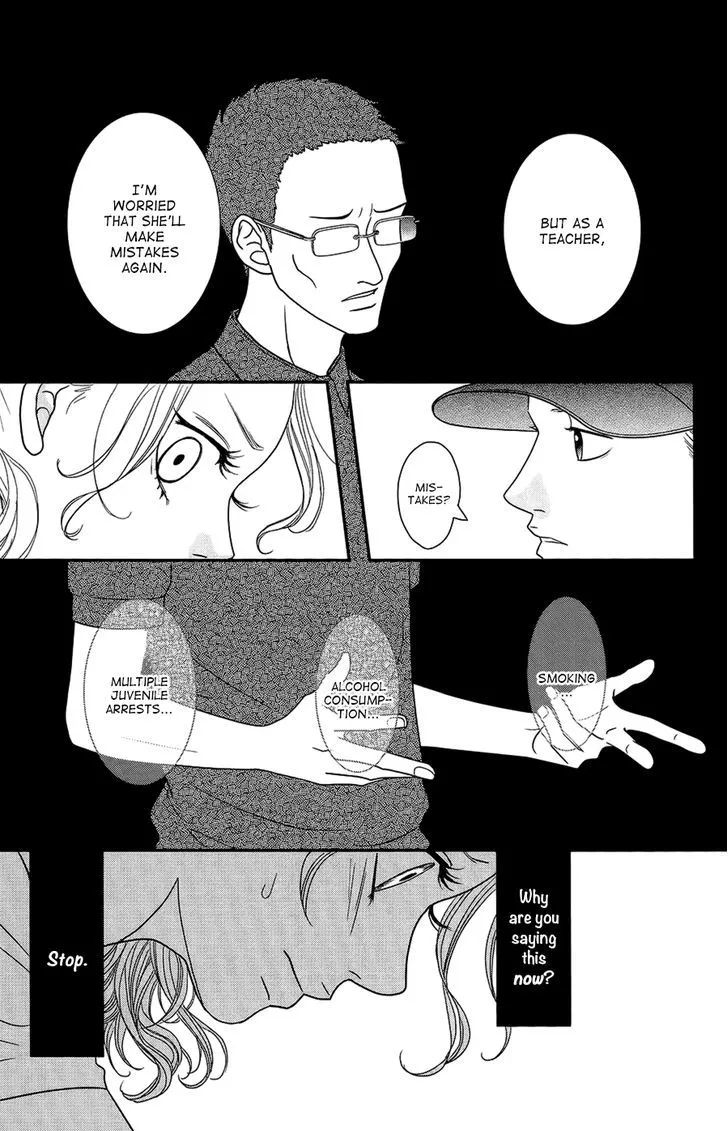Hana o Meshimase Chapter 2 page 31 - 