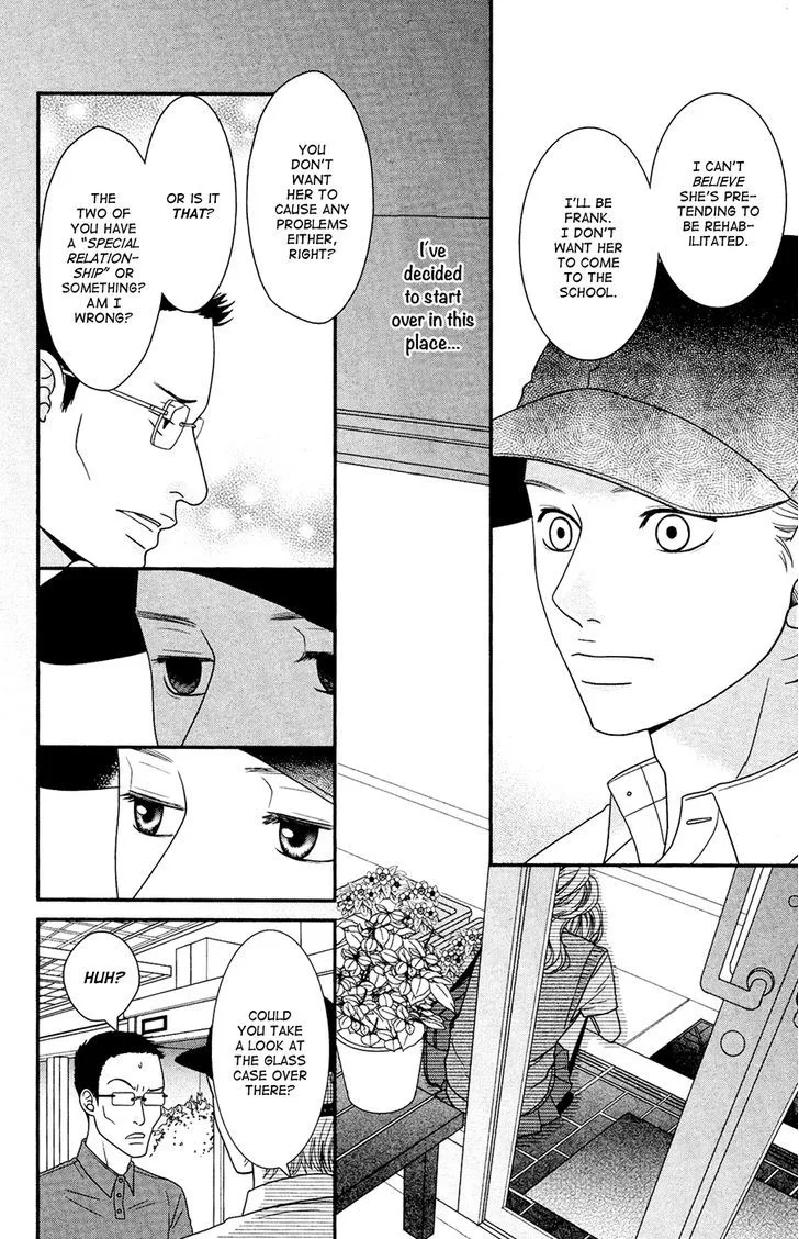 Hana o Meshimase Chapter 2 page 32 - 