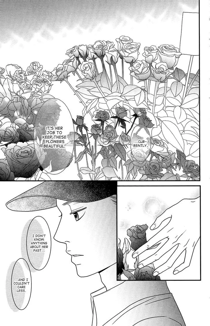 Hana o Meshimase Chapter 2 page 33 - 
