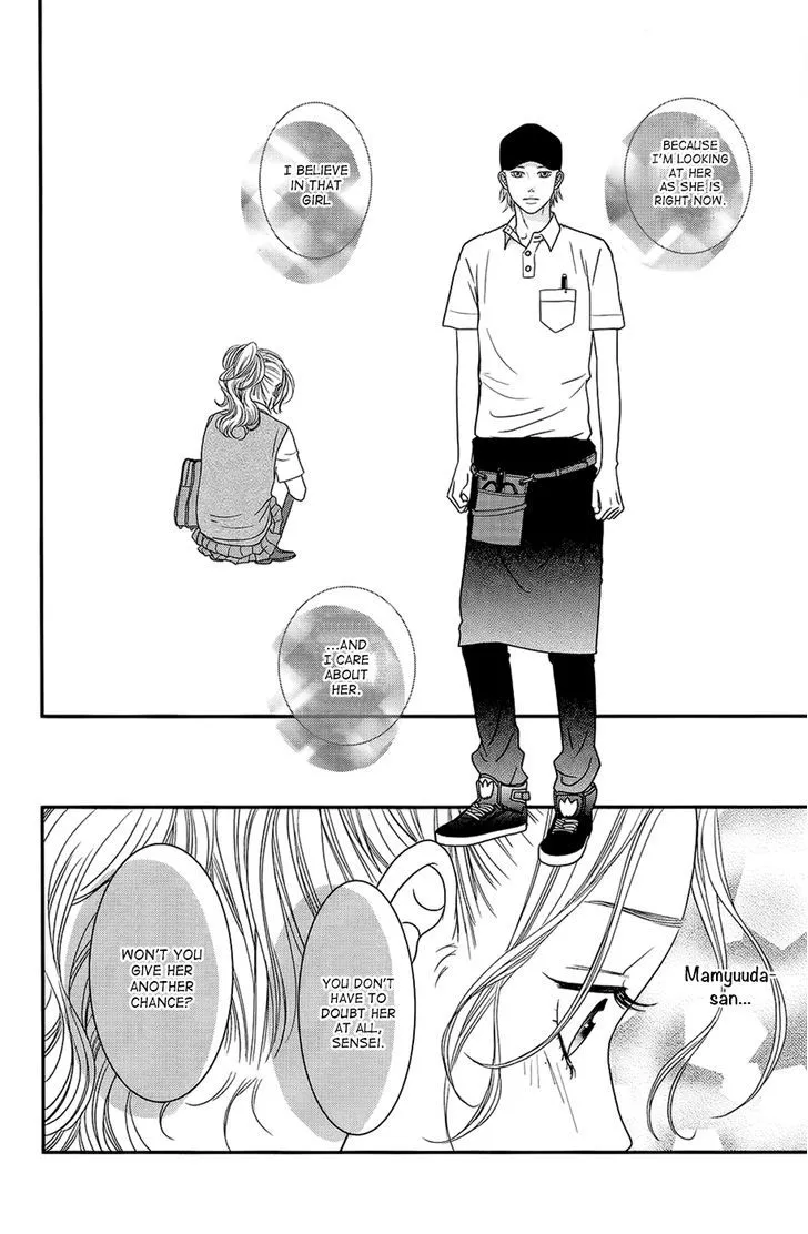 Hana o Meshimase Chapter 2 page 34 - 