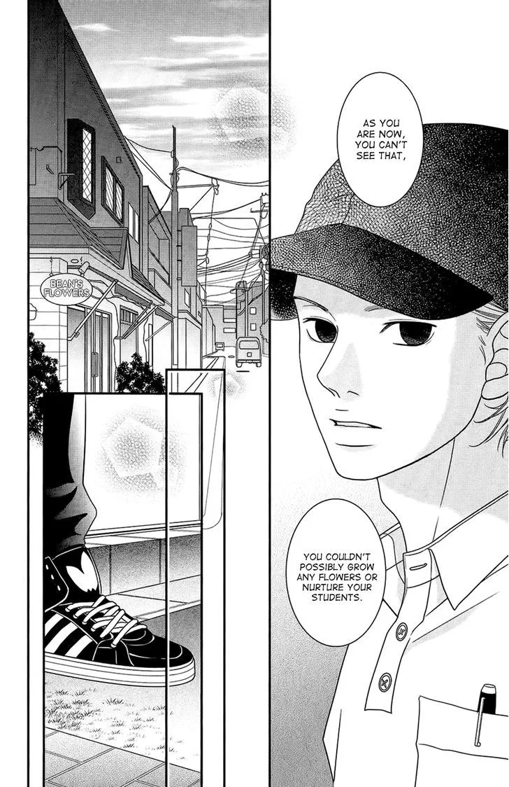 Hana o Meshimase Chapter 2 page 36 - 