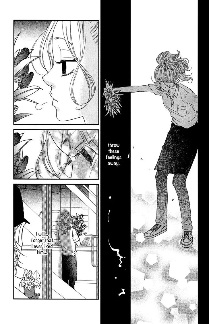 Hana o Meshimase Chapter 2 page 41 - 