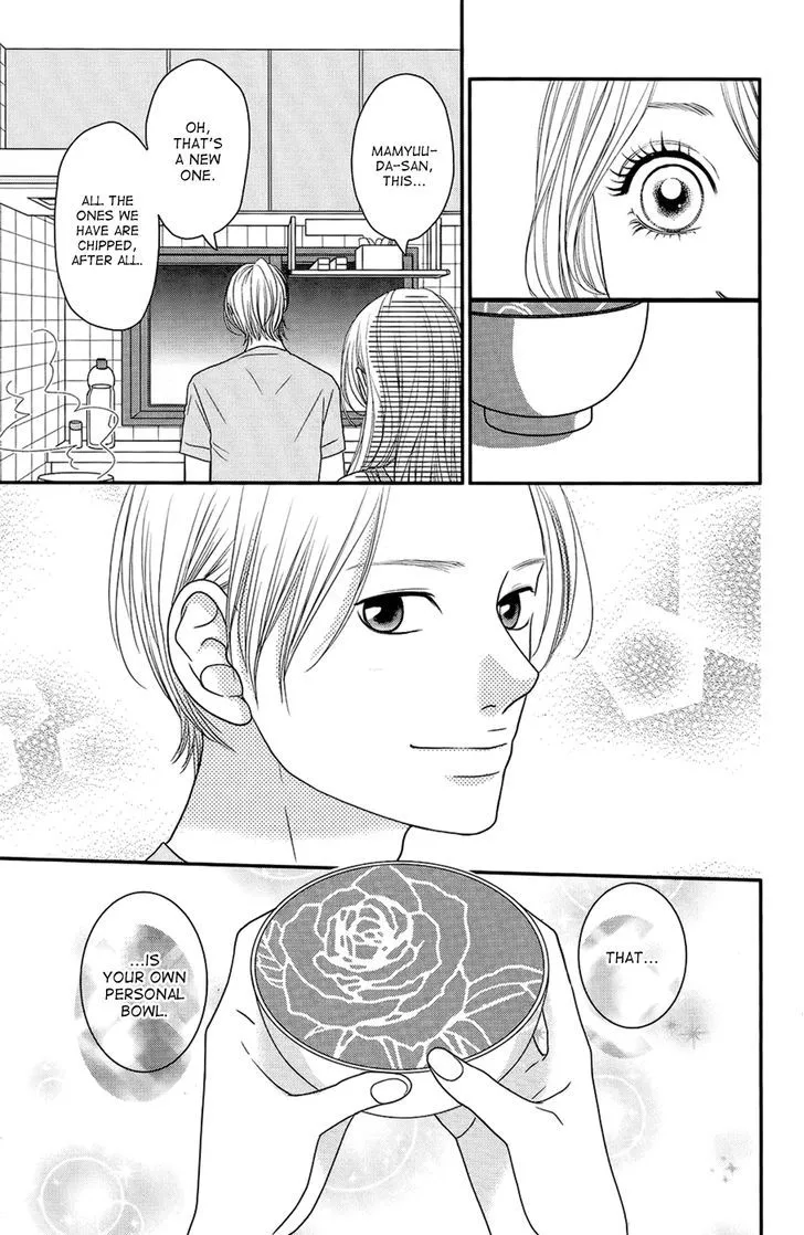 Hana o Meshimase Chapter 2 page 43 - 