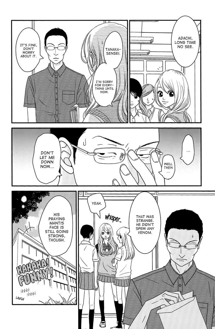 Hana o Meshimase Chapter 2 page 6 - 