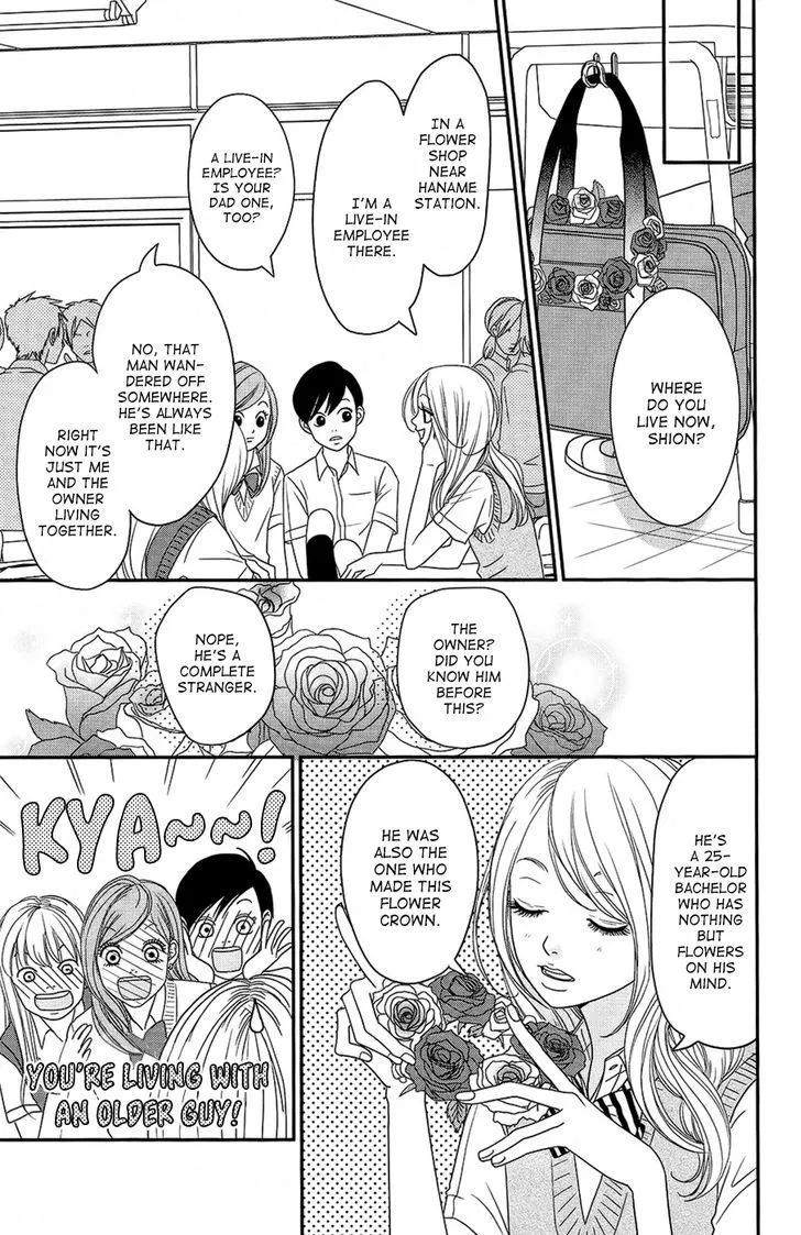 Hana o Meshimase Chapter 2 page 7 - 