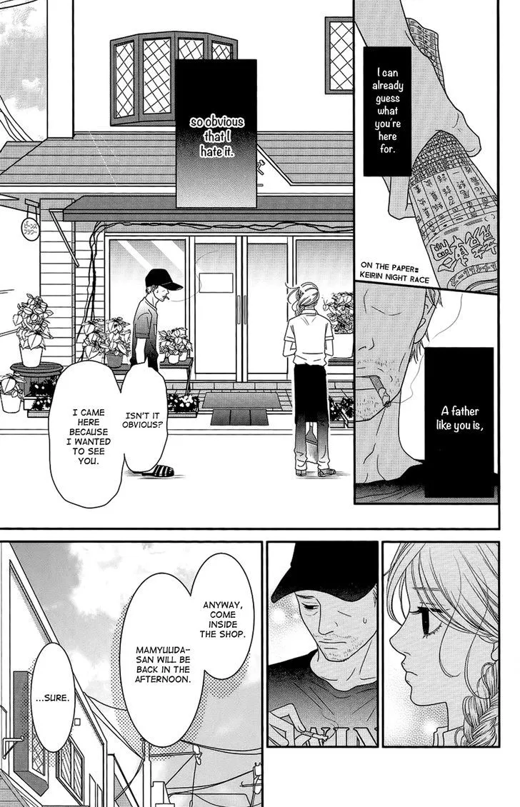 Hana o Meshimase Chapter 3 page 14 - 