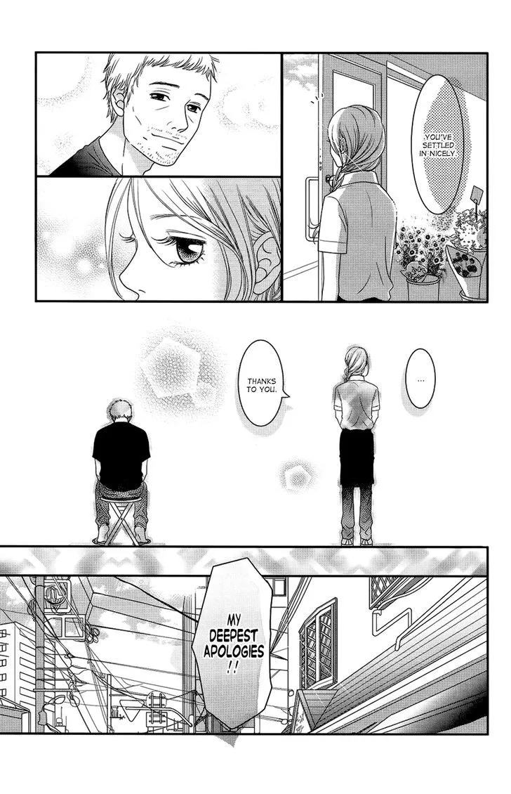 Hana o Meshimase Chapter 3 page 18 - 