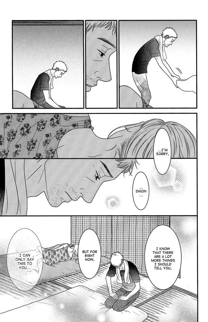 Hana o Meshimase Chapter 3 page 26 - 