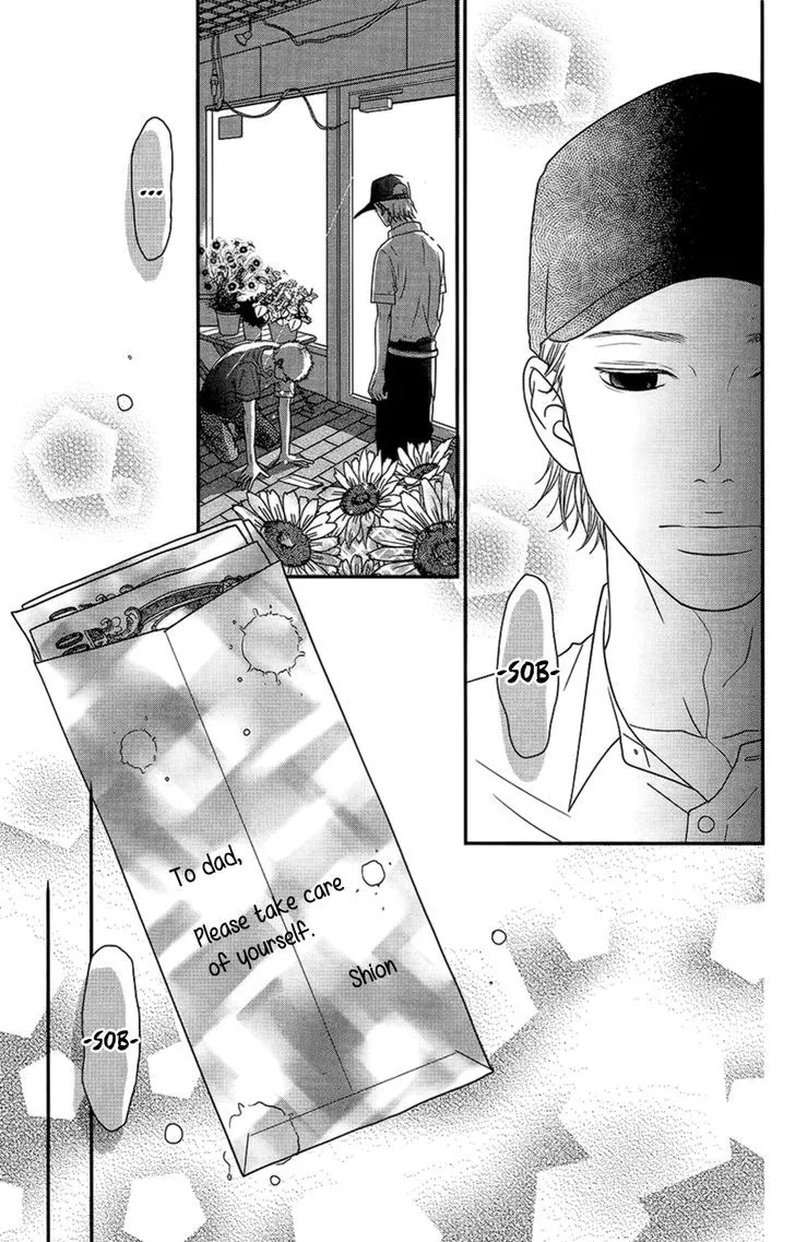 Hana o Meshimase Chapter 3 page 32 - 