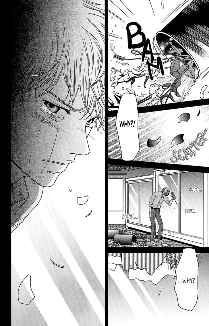 Hana o Meshimase Chapter 3 page 43 - 