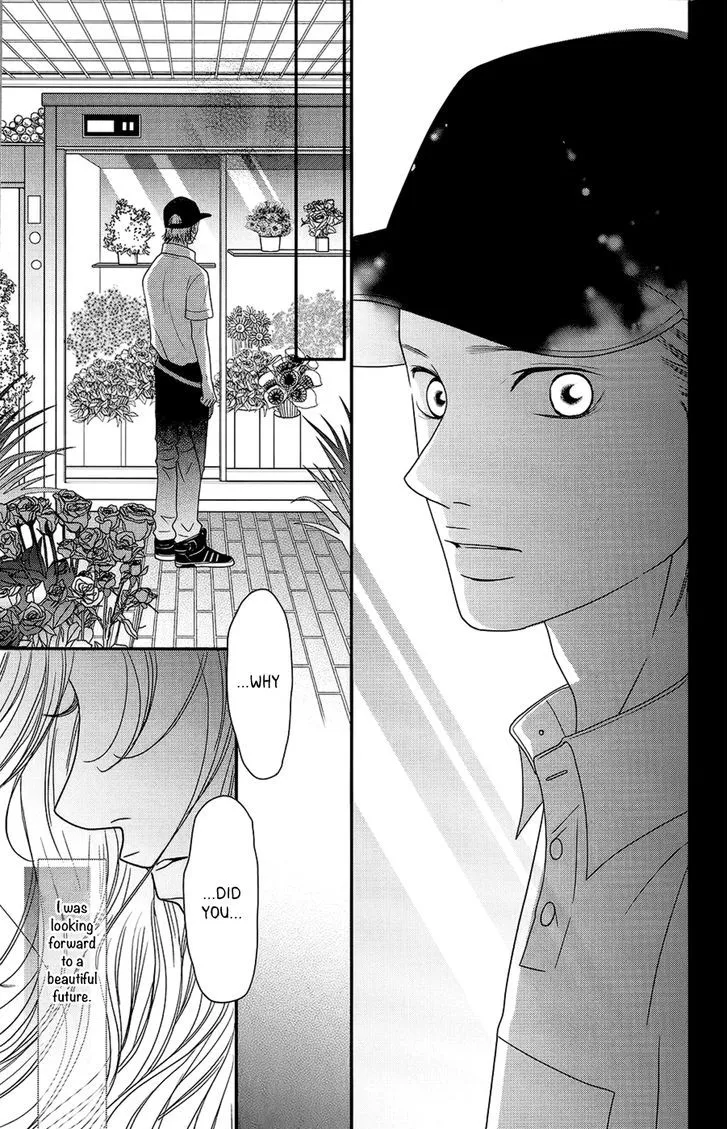 Hana o Meshimase Chapter 3 page 44 - 