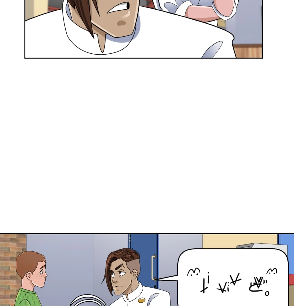 Hana o Meshimase Chapter 34 page 21 - 