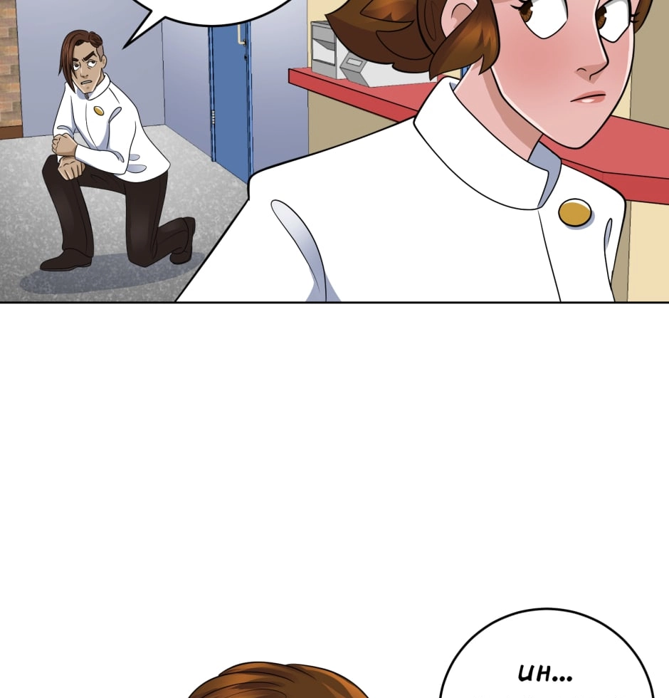 Hana o Meshimase Chapter 34 page 29 - 