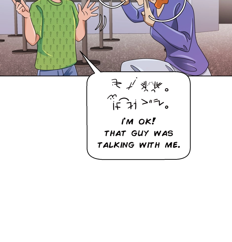 Hana o Meshimase Chapter 35 page 31 - 