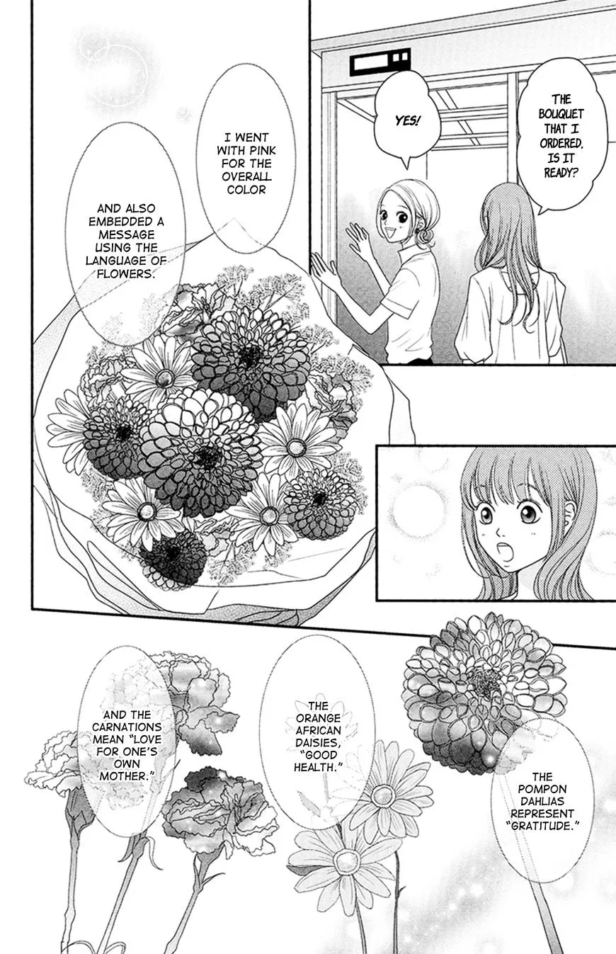 Hana o Meshimase Chapter 4 page 11 - 