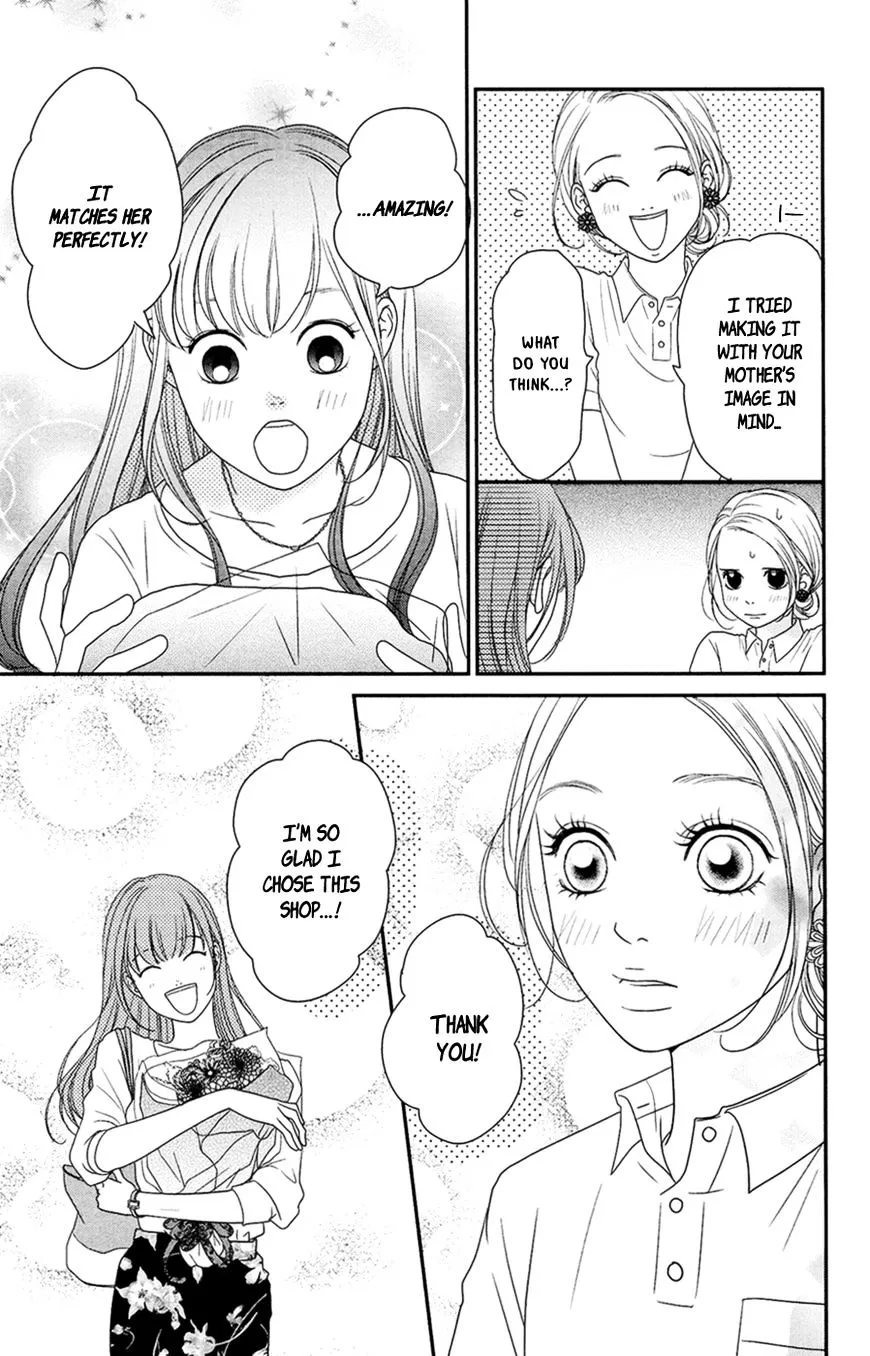 Hana o Meshimase Chapter 4 page 12 - 