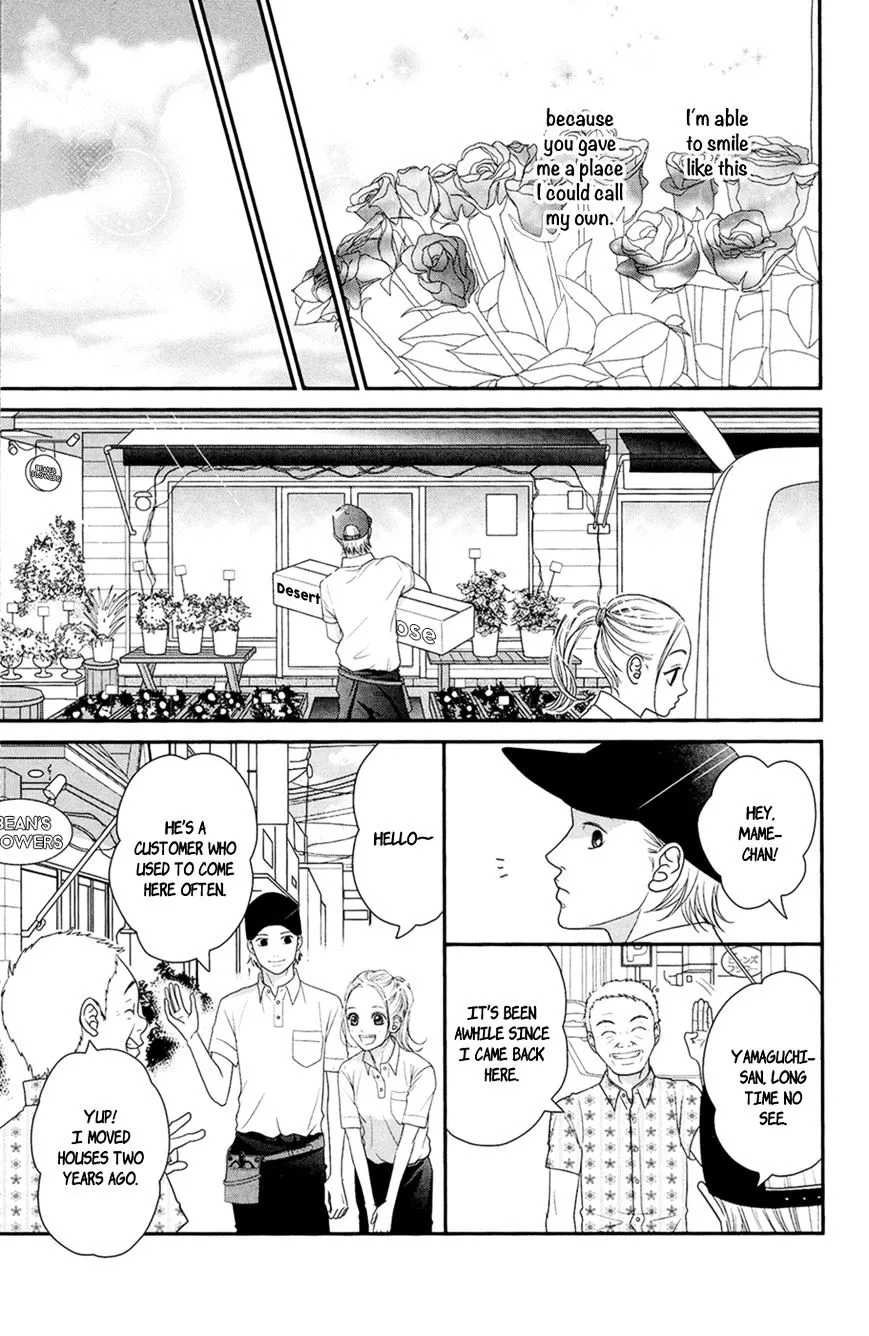 Hana o Meshimase Chapter 4 page 14 - 