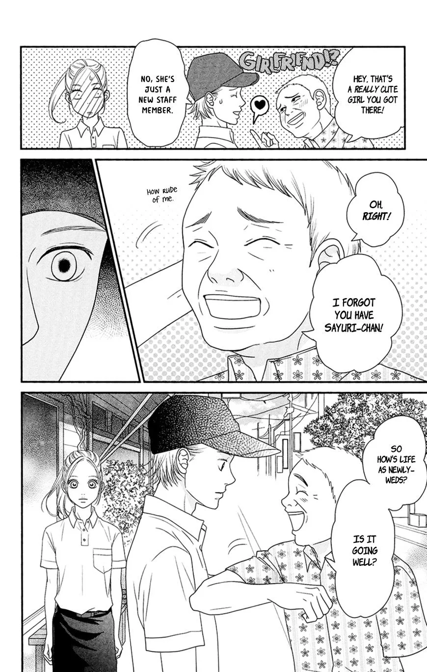 Hana o Meshimase Chapter 4 page 15 - 