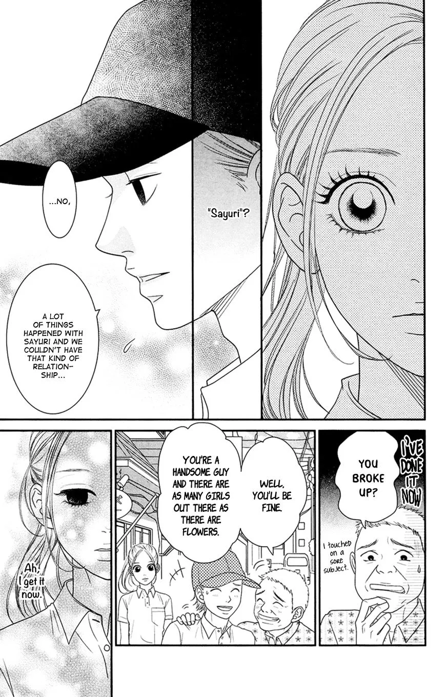 Hana o Meshimase Chapter 4 page 16 - 