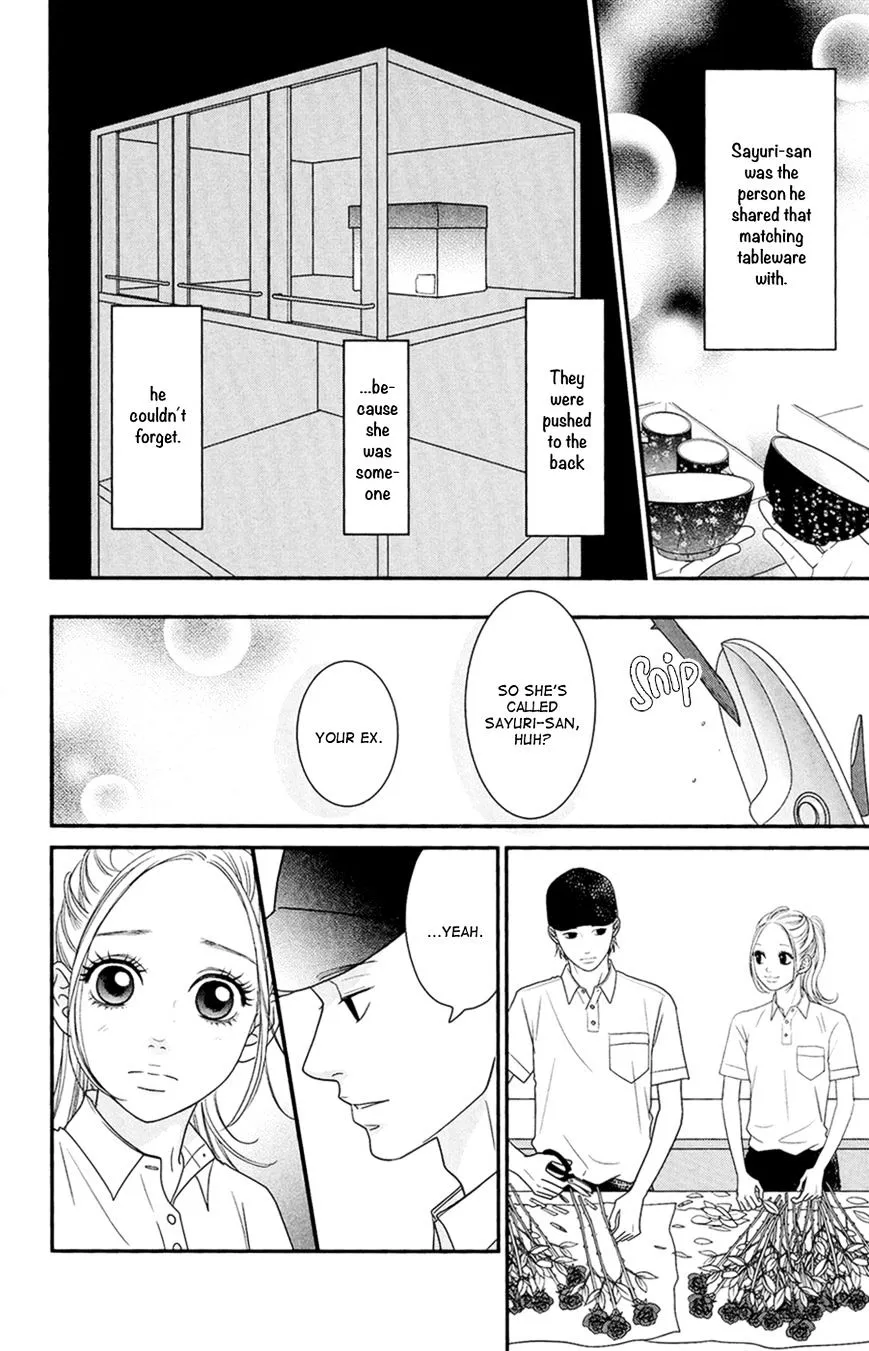 Hana o Meshimase Chapter 4 page 17 - 